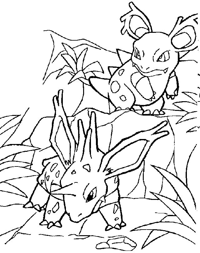 Click to Print this pokemon coloring page
